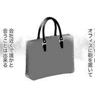 「なにこれ」どう見ても女とのメール。証拠のスクショ撮って問い詰めないと【かつて女の子だった人たちへ #22】