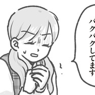 家庭によっていろんな事情がある。不審者の正体は、園児の父親だったことが判明!? 【保育園トラブル モラハラ園長と闘います #３】