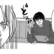 楽しい！楽しすぎる!!ファン同士のマニアックな攻防。そんな時間は早く過ぎるもので【付き合えなくていいのに ＃20】