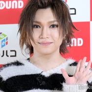 ゴールデンボンバー鬼龍院翔「先週、籍を外しました」と突然報告