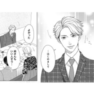 社長の息子なの!?家族との顔合わせに遅れてきた弟…いい人そうに見えたのは最初だけ!!【大槻くんの裏の顔 ＃４】