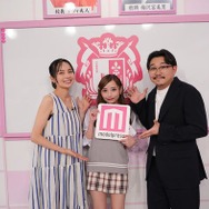 “50kgから－20kg”キャバ嬢・みあ、学生時代の悔しい経験がダイエットのきっかけ 体型維持のための“糖質・脂質”のとり方【モデルプレスインタビュー】