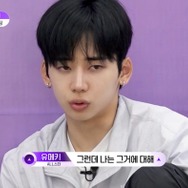「ボイプラ2」ユメキ、不安こぼした“チームメンバー”サンウォンへかけた言葉に反響「優しさが詰まってる」「伝説のステージになった」