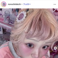 元ベビタピ店員・ののち、ボーダーカラーの新ヘア公開「唯一無二で可愛すぎる」「なんでも似合う」と反響