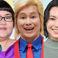 メイプル超合金・安藤なつ、カズレーザー＆二階堂ふみの入籍に立ち会い「そのまま区役所行って」