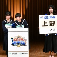 第19回全国大会のようす