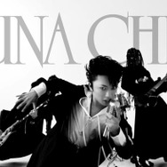 加藤清史郎、“LUNA CHEE（ルナチー）”ロックバンドボーカルに マック新CMで雰囲気ガラリ