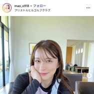元HKT48山本茉央、結婚発表 夫との2ショットで報告