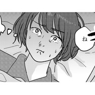 寝なきゃな時ほど眠れない！嫌われたらどうしよう…緊張で目が冴えていく【付き合えなくていいのに ＃39】