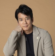 唐沢寿明宅間國博