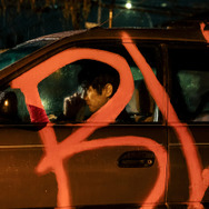 『Dear Stranger／ディア・ストレンジャー』©Roji Films, TOEI COMPANY, LTD.