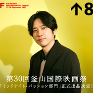 『８番出口』©2025 映画「8番出口」製作委員会