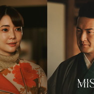 「MISS KING / ミス・キング」（C）AbemaTV, Inc.