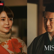「MISS KING / ミス・キング」（C）AbemaTV, Inc.