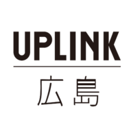 UPLINK広島ロゴ