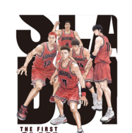 ムビチケ一般＆小人『THE FIRST SLAM DUNK 2025 in cinema』(c) I.T.PLANNING,INC. (c) 2022 THE FIRST SLAM DUNK Film Partners