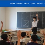 本郷祭の過去問解説授業のようす