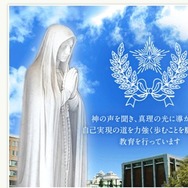 暁星中学校・高等学校