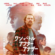 『ワン・バトル・アフター・アナザー』© 2025 WARNER BROS. ENT. ALL RIGHTS RESERVED.