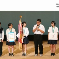 第28回俳句甲子園 国大会 優勝 神奈川県立横浜翠嵐高等学校