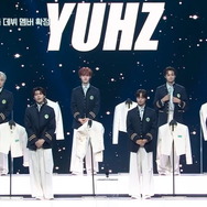 「B:MY BOYZ」＃11　(C) STUDIO GAON, PINNACLE Entertainment
