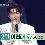 「B:MY BOYZ」＃11　(C) STUDIO GAON, PINNACLE Entertainment