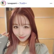ドラマ「最愛」挿入歌で話題集めた歌手、直筆美文字で第1子妊娠報告 2023年に結婚していた【全文】