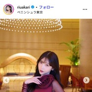 人気YouTuber・Rちゃん、炎上への本音吐露「SNSで谷間出すと…」