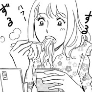 オタ友と1日中通話したまま!?家だけでなく職場でも通話ON【自称うつ女、仕事しろ！ #20】