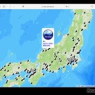 日本含む世界中の CoderDojo を地図から探せるアプリ「DojoMap」の画面