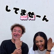 たむらけんじ、再婚を発表 “お相手”と祝福受けた女性が報道否定「おめでとうのDMが一斉に届いて」