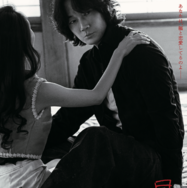 綾野剛「思い出しても武者震い」、荒井晴彦監督と再タッグ『星と月は天の穴』12月公開