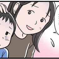 【実話】モラハラ夫の連休には、子どもから笑顔が消えていく。楽しいはずの休日が、恐怖の時間に変わるとき