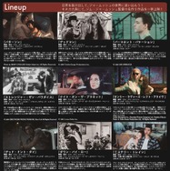 JIM JARMUSCH WORD ～ジム・ジャームッシュ監督特集～