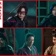FANTASTICS木村慧人、佐藤大樹主演ドラマ出演決定 “最強コンビ”が疾走感あふれる忍者アクション【仮面の忍者 赤影】
