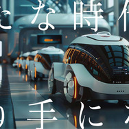 工学部ロボティクス学科