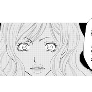 「不倫は本気じゃなかった」夫の言い訳に、妻が突きつけたのは離婚届!?【チンカルボー（下） #36】