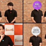 timelesz、BIGな“瓜二つゲスト”に騒然 初のGP帯特番サプライズ発表の瞬間も【タイムレスマン】
