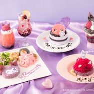 クロミ20周年カフェ、4都市で開催決定 “ギャル可愛い”空間で紫×ピンク色の特別メニュー満喫