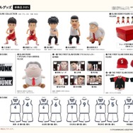 劇場オリジナルグッズ 新商品