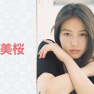 今田美桜「あんぱん」最終回直後に「あさイチ」出演決定 台本にない涙・夫婦の絆見せた舞台裏明らかに