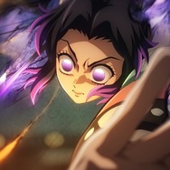 『劇場版「鬼滅の刃」無限城編 第一章 猗窩座再来』(C)吾峠呼世晴／集英社・アニプレックス・ufotable