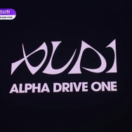 「ボイプラ2」デビューグループ名は「ALPHA DRIVE ONE（アルファドライブワン）」に決定