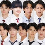 「男子高生ミスターコン2025」ファイナリスト13人を発表 今年の“日本一のイケメン高校生”は