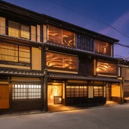 静謐さと京文化を感じる全5室の旅館「Nazuna 京都 西本願寺」10月1日開業