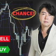 【７億円を稼ぎ出した投資家「億り人になることは難しくない」】暴落こそチャンスな「投資の兵法」とは？ 石破総裁「後」の株価はどうなる？ 損しないために、今知っておきたいこと