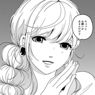 美人の同級生に、突然「お願い」された…「日常の終わり」の始まり【君は綺麗なアヒルの子 #11】