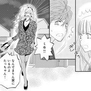 家の前に現れた元夫と狂気に駆られた不倫相手。その異様すぎる姿に元妻が起こす行動とは？【チンカルボー（下） #66】