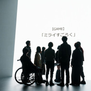 Netflixシリーズ「今際の国のアリス」シーズン3© 麻生羽呂・小学館／ROBOT