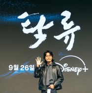 「濁流」制作記者会見 © 2025 Disney and its related entities